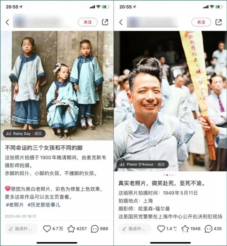 公众号流量主项目，简单搬运，一篇文章收益2000