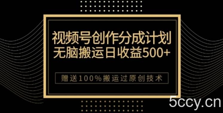 暴力引流,无脑搬运,闲鱼创业粉引流一天200 ,可工作室操作全套教程详细步骤【揭秘】