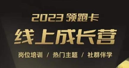 快手游戏无人直播：一条龙的变现系统帮你无忧躺赚单价15元，一周赚了34万-我创创业-副业网-网络创业-资源分享-网课资源-学习教程-学知识-自媒体-抖音-视频号-小红书-网络项目,赚钱软件,副业,兼职,学生赚,挂机赚-我创创业-副业网-5ccy.cn