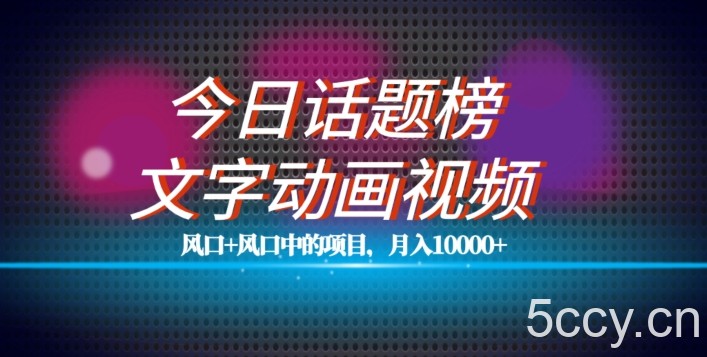 美女号还能这么玩!轻松日入400 ,99%不违规玩法,虚拟资源变现,完全0成本【揭秘】