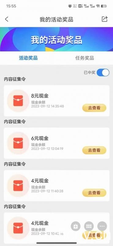 无脑项目，小白就可以玩单机一天收益40-80 【揭秘】