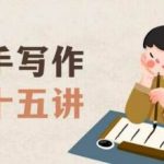 YYDS男粉项目永远是不过时玩法，主业副业的第一选择【揭秘】-我创创业-副业网-网络创业-资源分享-网课资源-学习教程-学知识-自媒体-抖音-视频号-小红书-网络项目,赚钱软件,副业,兼职,学生赚,挂机赚-我创创业-副业网-5ccy.cn