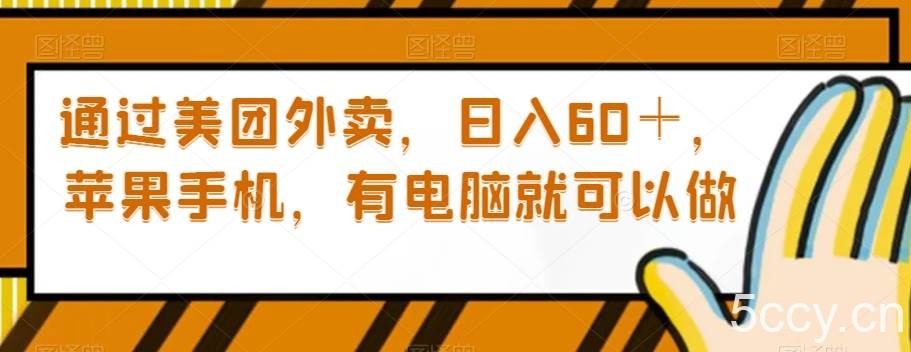 亚马逊FBA运营进阶课,不实战,没效果的学习,统统都是无效学习