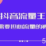 微博超话卖cfa、frm等国际考证虚拟资料,一单300 ,一部手机轻松日入1000 【揭秘】-我创创业-副业网-网络创业-资源分享-网课资源-学习教程-学知识-自媒体-抖音-视频号-小红书-网络项目,赚钱软件,副业,兼职,学生赚,挂机赚-我创创业-副业网-5ccy.cn