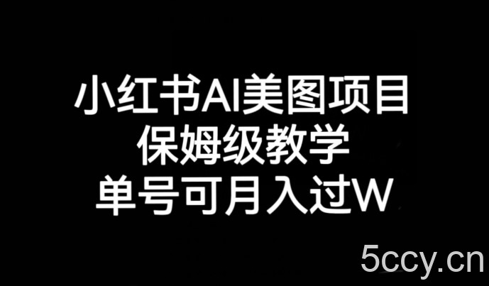 抖音短视频游戏玩法,先切片后直播带游戏资源