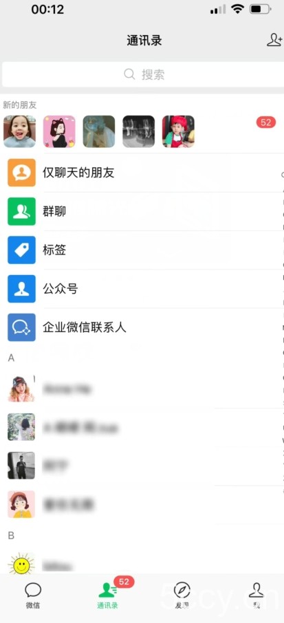 火爆小红书情趣项目（第一版 第二版），0投资只要按照课程上的做，基本是1-4k日收益