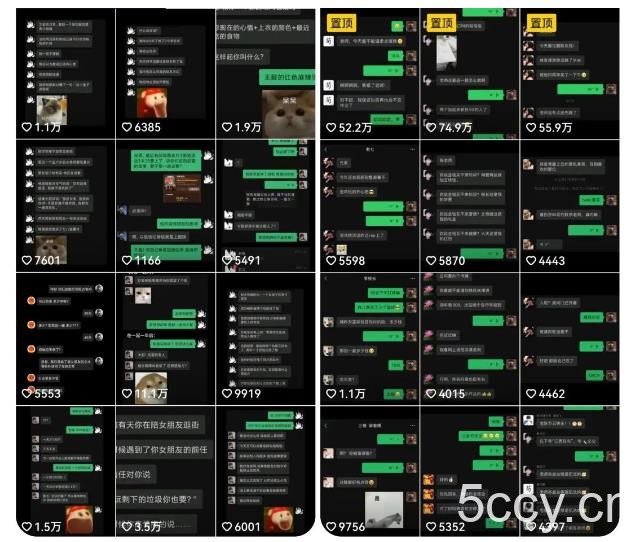 副业拆解:抖音搞笑对话变现项目,视频版一条龙实操玩法分享给你