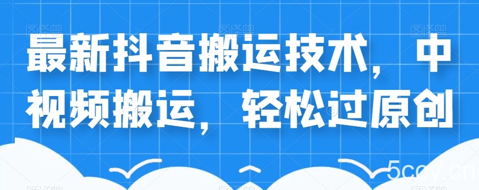 最新小红书笔记精准推送2000 精准粉,单日导流私欲最少300【脚本 教程】