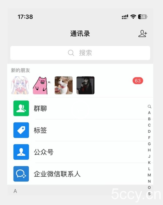 AI批量制造小红书爆款笔记 小红书无货源，玩法一条龙实操，小白也能轻松日入500 【揭秘】