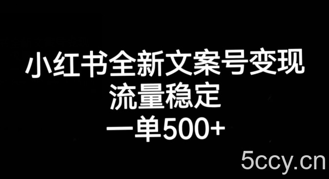 视频号好物分享解析,简单粗暴可以批量方大的项目【揭秘】