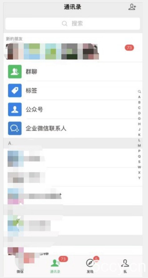 抖音最新超蓝海项目，魔法照片，无脑矩阵操作，小白也能日入1000 【揭秘】