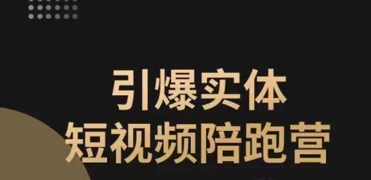 百度搬砖项目，单人一天稳定200 ，全新玩法思路【揭秘】-我创创业-副业网-网络创业-资源分享-网课资源-学习教程-学知识-自媒体-抖音-视频号-小红书-网络项目,赚钱软件,副业,兼职,学生赚,挂机赚-我创创业-副业网-5ccy.cn