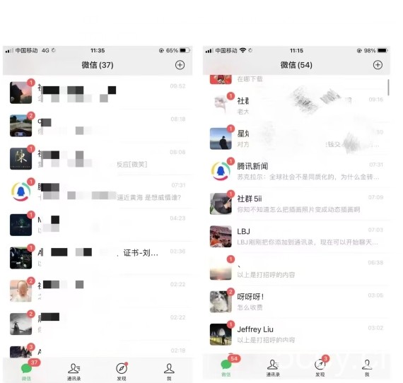 2023小淘AI文库项目,亲测可行,可以批量放大操作