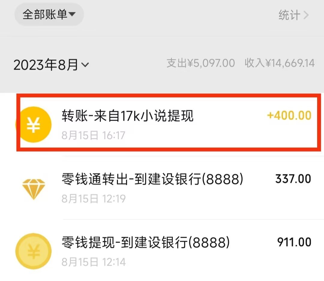 最新地铁跑酷游戏项目,不需要会玩游戏,单个作品轻松400