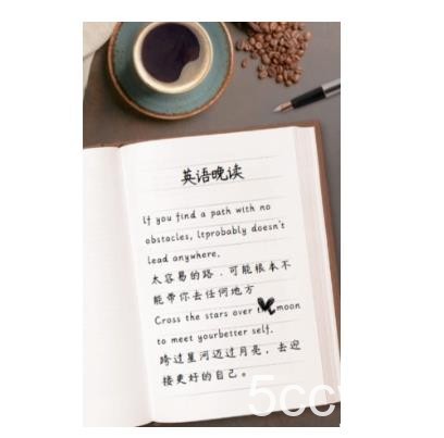 小红书英语拍书引流变现项目拆解【一条龙实战玩法 1748G资料包】