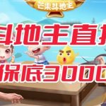 网站关键词截流以及刷取长期关键词【无备案可做】-我创创业-副业网-网络创业-资源分享-网课资源-学习教程-学知识-自媒体-抖音-视频号-小红书-网络项目,赚钱软件,副业,兼职,学生赚,挂机赚-我创创业-副业网-5ccy.cn