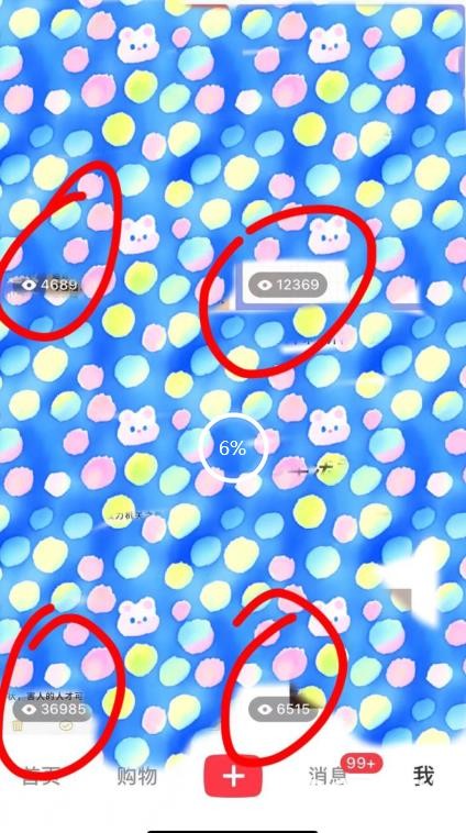 7月必做风口项目，小红书虚拟掘金，一单50元，一部手机实现日入1000 ，适合小白0基础【揭秘】