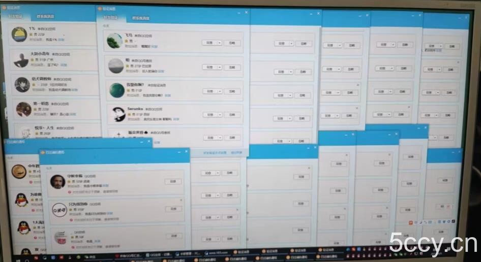 QQ黑科技全自动暴力引流男粉变现，批量操作轻松月入几万【揭秘】