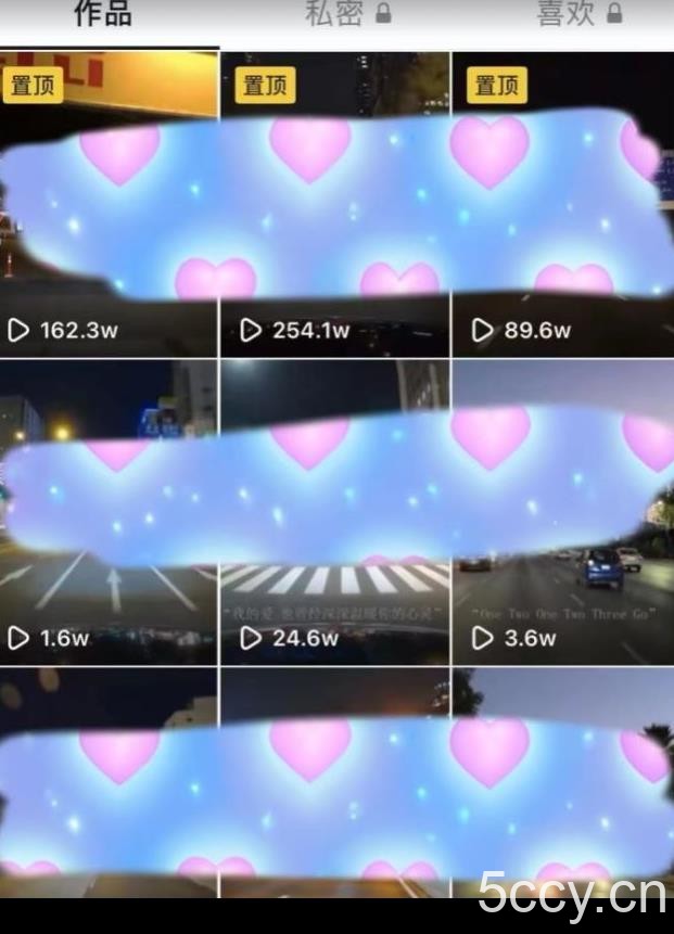 最热门音乐号玩法,10倍利润,日入500,可复制,纯小白可做【揭秘】