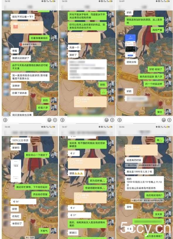 云起龙骧|15天纯利10W+，国学掘金计划玩法全网首次公开【揭秘】