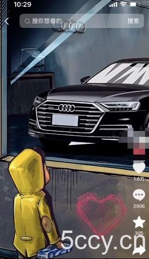 定制橱窗男孩看车图片，月入1w 【揭秘】