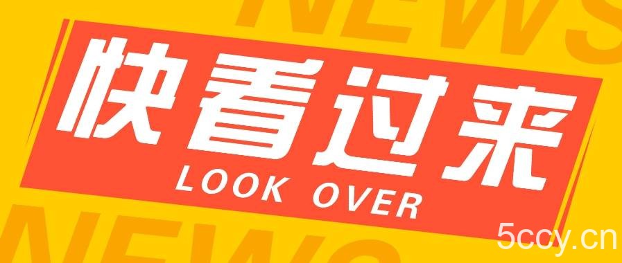 如何用短视频操作老电影项目，高需求操作简单，每月轻松赚取10000+-我创创业-副业网-网络创业-资源分享-网课资源-学习教程-学知识-自媒体-抖音-视频号-小红书-网络项目,赚钱软件,副业,兼职,学生赚,挂机赚-我创创业-副业网-5ccy.cn