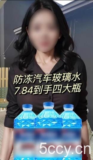 抖音图文带货新玩法， 操作简单，每天十分钟，轻松日入300+，可矩阵操作