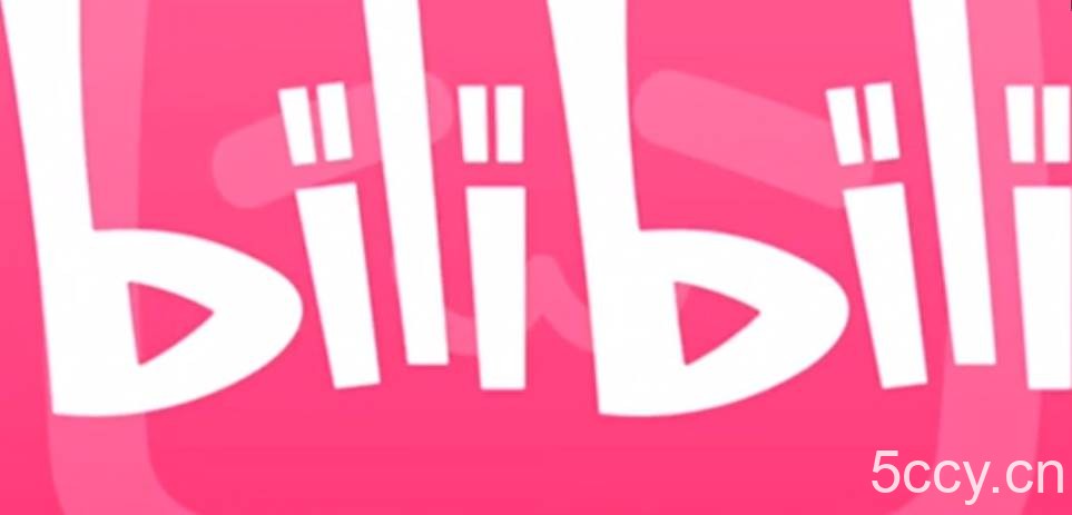 （10500期）2024年B站平台暴力引流术，自用引流高质量创业粉，轻松实现流量变现！