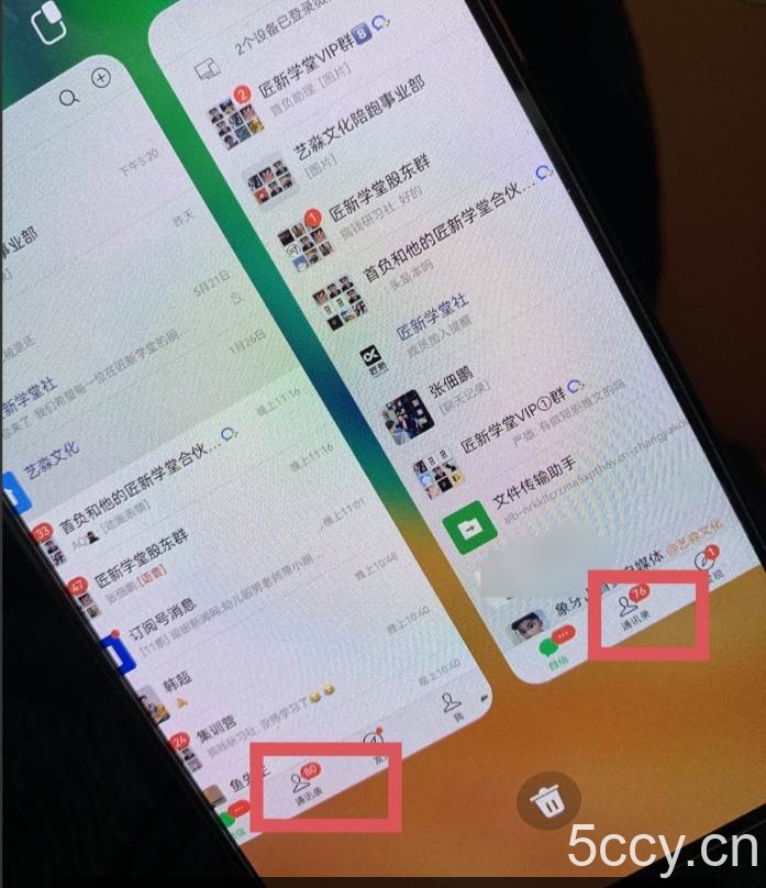 快手赔付类日引200+创业粉，单日稳定变现5000+保姆级教程！纯搬运可复制好上手！