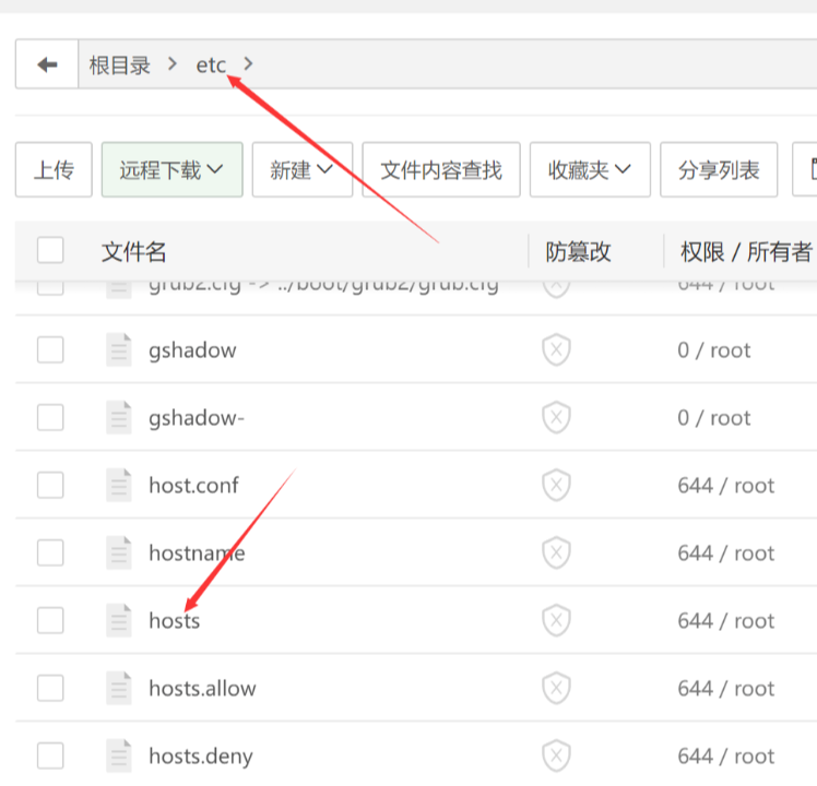 图片[7]-WordPress Zibll子比主题-最新版V7.7 开心版 (附开心方法)教程-我创创业-副业网-网络创业-资源分享-网课资源-学习教程-学知识-自媒体-抖音-视频号-小红书-网络项目,赚钱软件,副业,兼职,学生赚,挂机赚-我创创业-副业网-5ccy.cn