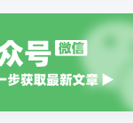 WordPress子比主题美化教程 – 实用美观可翻转的图片区块代码-我创创业-副业网-网络创业-资源分享-网课资源-学习教程-学知识-自媒体-抖音-视频号-小红书-网络项目,赚钱软件,副业,兼职,学生赚,挂机赚-我创创业-副业网-5ccy.cn