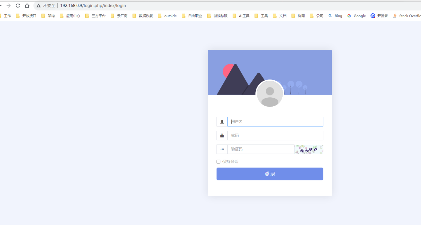 客户管理系统crm部署教程-我创创业-副业网-网络创业-资源分享-网课资源-学习教程-学知识-自媒体-抖音-视频号-小红书-网络项目,赚钱软件,副业,兼职,学生赚,挂机赚-我创创业-副业网-5ccy.cn