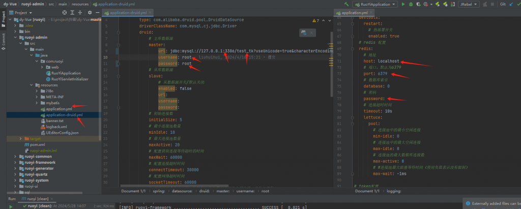 抖音直播间挂载小程序项目开发环境运行教程-我创创业-副业网-网络创业-资源分享-网课资源-学习教程-学知识-自媒体-抖音-视频号-小红书-网络项目,赚钱软件,副业,兼职,学生赚,挂机赚-我创创业-副业网-5ccy.cn