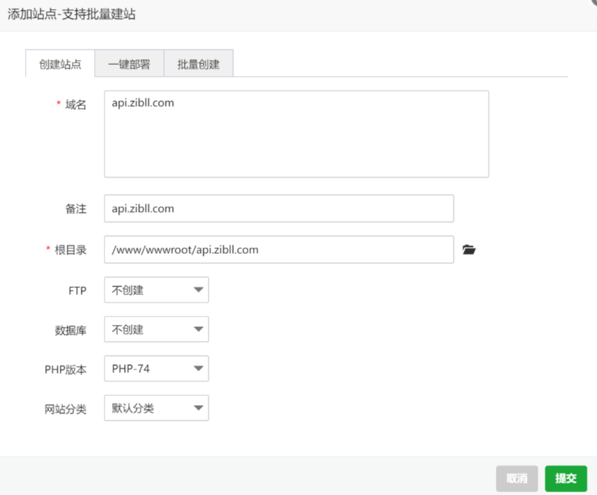 图片[3]-WordPress Zibll子比主题-最新版V7.7 开心版 (附开心方法)教程-我创创业-副业网-网络创业-资源分享-网课资源-学习教程-学知识-自媒体-抖音-视频号-小红书-网络项目,赚钱软件,副业,兼职,学生赚,挂机赚-我创创业-副业网-5ccy.cn