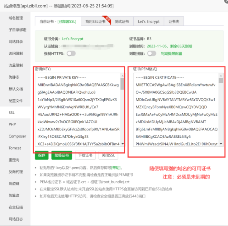 图片[4]-WordPress Zibll子比主题-最新版V7.7 开心版 (附开心方法)教程-我创创业-副业网-网络创业-资源分享-网课资源-学习教程-学知识-自媒体-抖音-视频号-小红书-网络项目,赚钱软件,副业,兼职,学生赚,挂机赚-我创创业-副业网-5ccy.cn