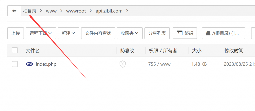 图片[5]-WordPress Zibll子比主题-最新版V7.7 开心版 (附开心方法)教程-我创创业-副业网-网络创业-资源分享-网课资源-学习教程-学知识-自媒体-抖音-视频号-小红书-网络项目,赚钱软件,副业,兼职,学生赚,挂机赚-我创创业-副业网-5ccy.cn