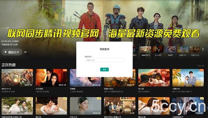 （10927期）【新思路】短剧+网盘拉新，超简单，普通人每月躺赚1w+的小副业