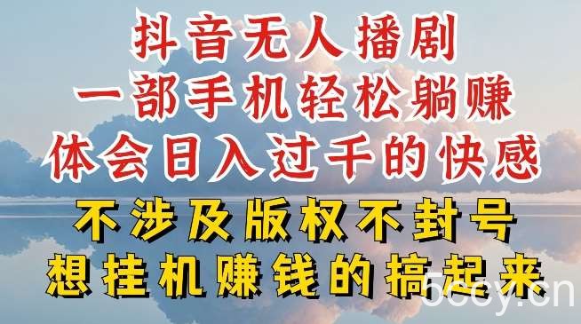 20240613_666ae34cb3640