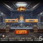 （8159期）独家【战神引擎】龍之傳奇[白猪3]版本 语音视频教程 GM物品充值后台【源…-我创创业-副业网-网络创业-资源分享-网课资源-学习教程-学知识-自媒体-抖音-视频号-小红书-网络项目,赚钱软件,副业,兼职,学生赚,挂机赚-我创创业-副业网-5ccy.cn