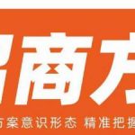 王昕招商方案，解构招商方案意识形态，精准把握渠道代理基本法-我创创业-副业网-网络创业-资源分享-网课资源-学习教程-学知识-自媒体-抖音-视频号-小红书-网络项目,赚钱软件,副业,兼职,学生赚,挂机赚-我创创业-副业网-5ccy.cn
