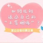 wp子比主题 LOGO 扫光教程,鼠标移动到图片时外边框自动发光-我创创业-副业网-网络创业-资源分享-网课资源-学习教程-学知识-自媒体-抖音-视频号-小红书-网络项目,赚钱软件,副业,兼职,学生赚,挂机赚-我创创业-副业网-5ccy.cn