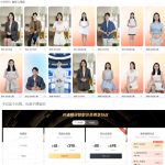 保姆级教程,免费打造逼真个性化数字人!小白也能轻松上手!-我创创业-副业网-网络创业-资源分享-网课资源-学习教程-学知识-自媒体-抖音-视频号-小红书-网络项目,赚钱软件,副业,兼职,学生赚,挂机赚-我创创业-副业网-5ccy.cn