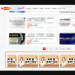 WordPress子比主题美化教程-首页动态的图片广告展示-我创创业-副业网-网络创业-资源分享-网课资源-学习教程-学知识-自媒体-抖音-视频号-小红书-网络项目,赚钱软件,副业,兼职,学生赚,挂机赚-我创创业-副业网-5ccy.cn