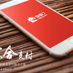 付临门pos机,刷卡机费率不高-我创创业-副业网-网络创业-资源分享-网课资源-学习教程-学知识-自媒体-抖音-视频号-小红书-网络项目,赚钱软件,副业,兼职,学生赚,挂机赚-我创创业-副业网-5ccy.cn