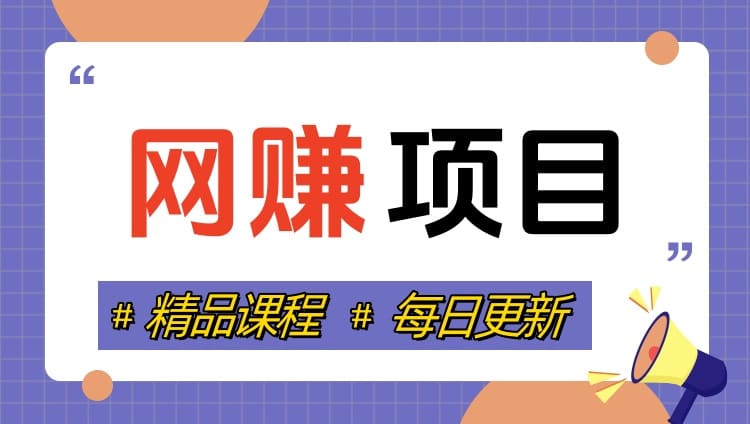 图片-我创创业